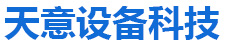 鎬古商貿(mào)